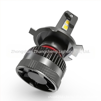 H4 LED autófényszóró, 80W, 12V, 6300lm, IP68