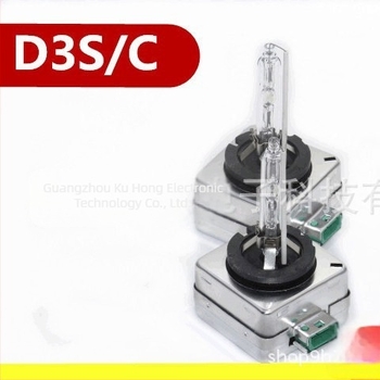 D3S/D3C Xenon fényszóró izzó a tompa fényhez — 35W, 12V, Xenon fényforrás, OEM reflektorral kompatibilis