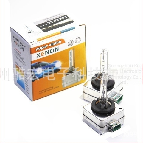 D3S/D3C Xenon fényszóró izzó a tompa fényhez — 35W, 12V, Xenon fényforrás, OEM reflektorral kompatibilis