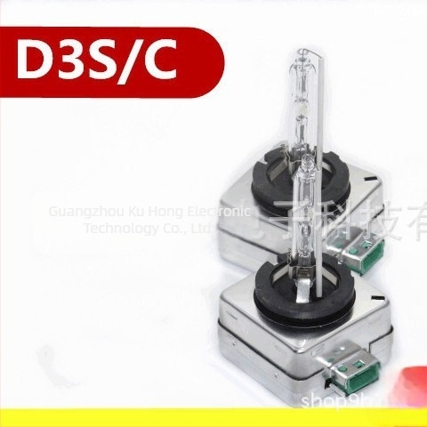 D3S/D3C Xenon fényszóró izzó a tompa fényhez — 35W, 12V, Xenon fényforrás, OEM reflektorral kompatibilis