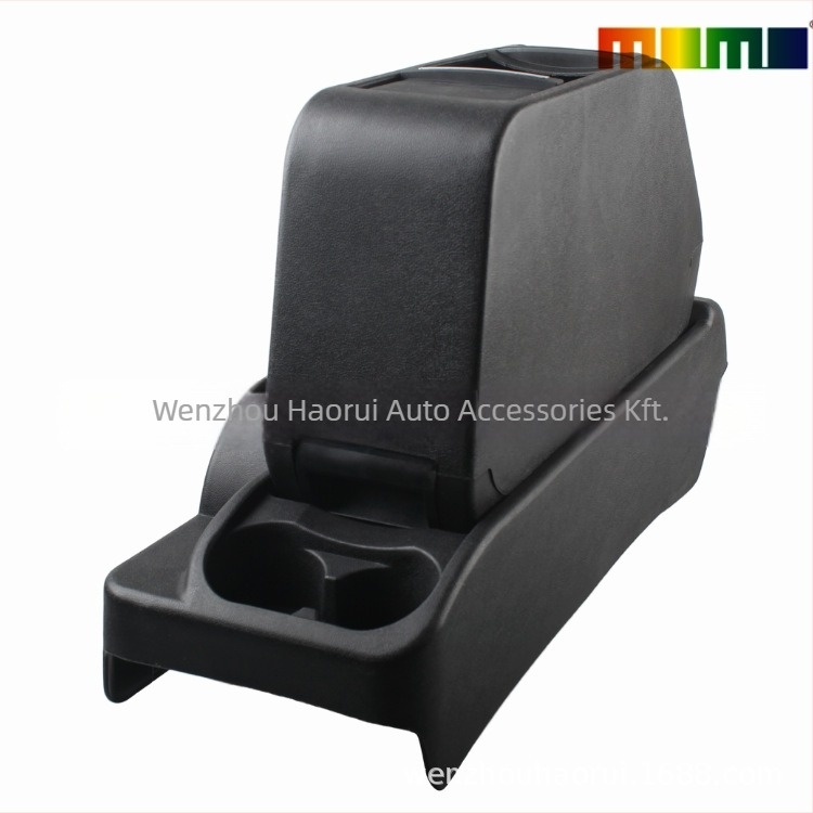 HR-2609 középső kartámasz doboz SUV-hoz — műanyag, 4,5 kg