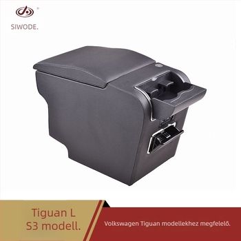 Tiguan L karfához tartozó tároló doboz (S3) – műanyag, 4 kg, Sward Márka