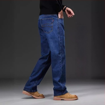 Szabad szabású farmernadrág, széles szárú, mosott denim, 100% pamut, cipzár