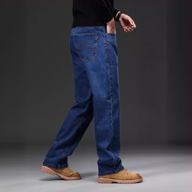 Szabad szabású farmernadrág, széles szárú, mosott denim, 100% pamut, cipzár