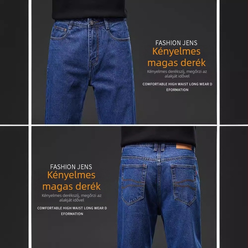 Szabad szabású farmernadrág, széles szárú, mosott denim, 100% pamut, cipzár