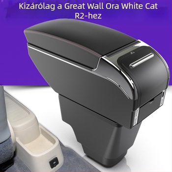 R2 White Cat kartámasz középső tároló doboz – Yidelong műanyag, testreszabható, modell: R2 White Cat, kompatibilis Euler R2 White Cat