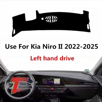 Kia Niro 2022–2025 műszerfal tükröződésmentes matt, poliészter