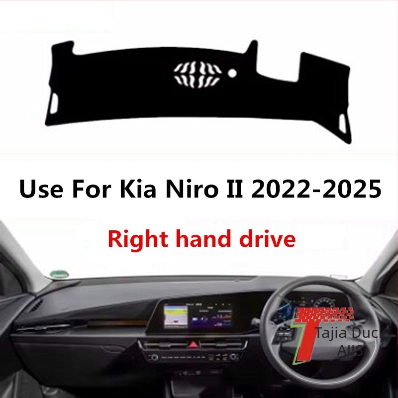 Kia Niro 2022–2025 műszerfal tükröződésmentes matt, poliészter