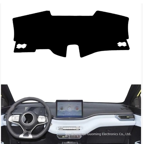 BYD Seagull 2023–2024 középső műszerfalvédő, napvédelem, csúszásmentes, fényvédő matrac