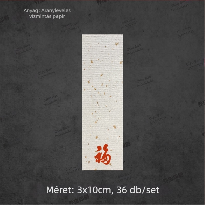 Üres önszalagos címke kézírásos kalligráfiával, vízmintás dizájnnal, retro táj motívumokkal — szilva, orchidea, bambusz és krizantéma tinta-stílusban