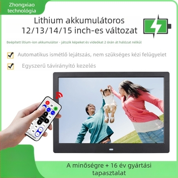 Digitális fotókeret – felbontás 1280x800, 16:9 arány, SD/USB/TF kártya támogatás, BMP/JPEG/PNG/JPG/GIF képfájlok, zene és videólejátszás