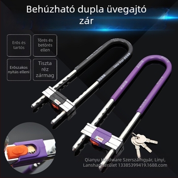 Üveges ajtózár kilincsével, anti-lopás, hosszított U-alakú zár dupla ajtóhoz – modell Plug lock; márka Qianyu és mások; stílus modern egyszerű