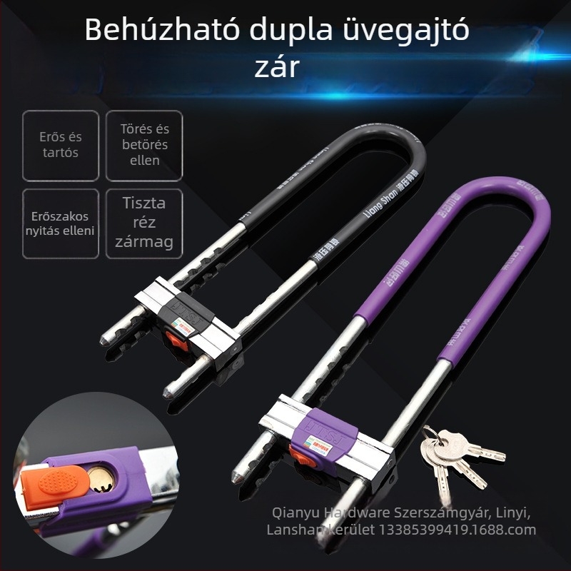 Üveges ajtózár kilincsével, anti-lopás, hosszított U-alakú zár dupla ajtóhoz – modell Plug lock; márka Qianyu és mások; stílus modern egyszerű