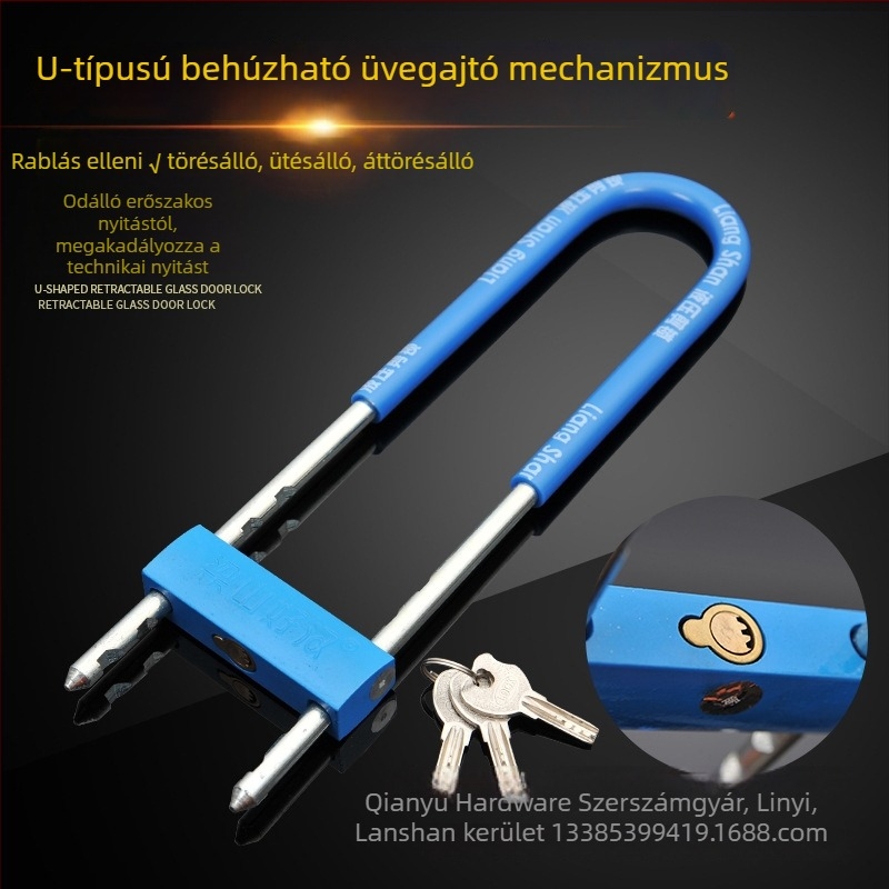 Üveges ajtózár kilincsével, anti-lopás, hosszított U-alakú zár dupla ajtóhoz – modell Plug lock; márka Qianyu és mások; stílus modern egyszerű