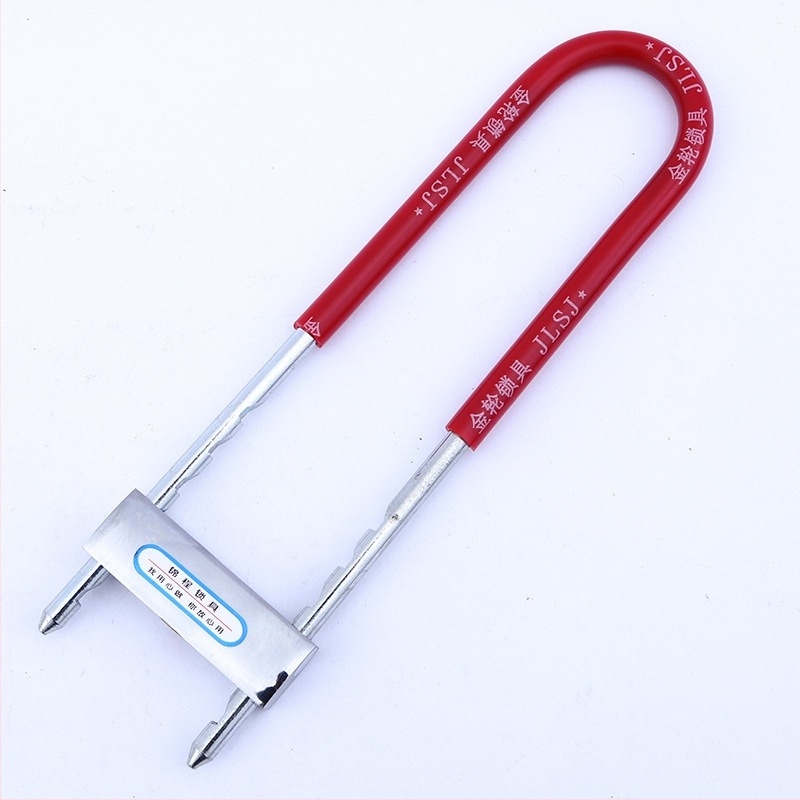 Gold Wheel 502 U-formájú üvegajtó zár, vasbevonattal, háztartási, kórházi és üzlethelyiségek üvegajtóihoz, elektromos járművekhez és motorkerékpárokhoz