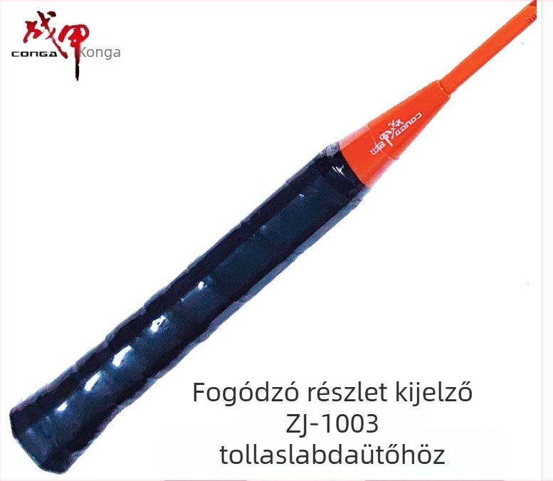 Badmintonütő, keret anyaga más anyag, rúdszerkezet közepes keménység, eredet Zhejiang.