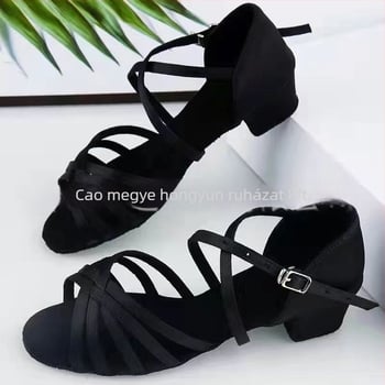 Gyerekek latin tánccipő lányoknak – könnyű, puha talpú, gumitalpú és lapos sarok