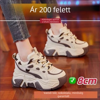 Női magasságnövelő chunky sneaker, felső rész műszálas fleece, fűző, alacsony sarok (0–1 cm), rocking talp, egyszínű mintázat