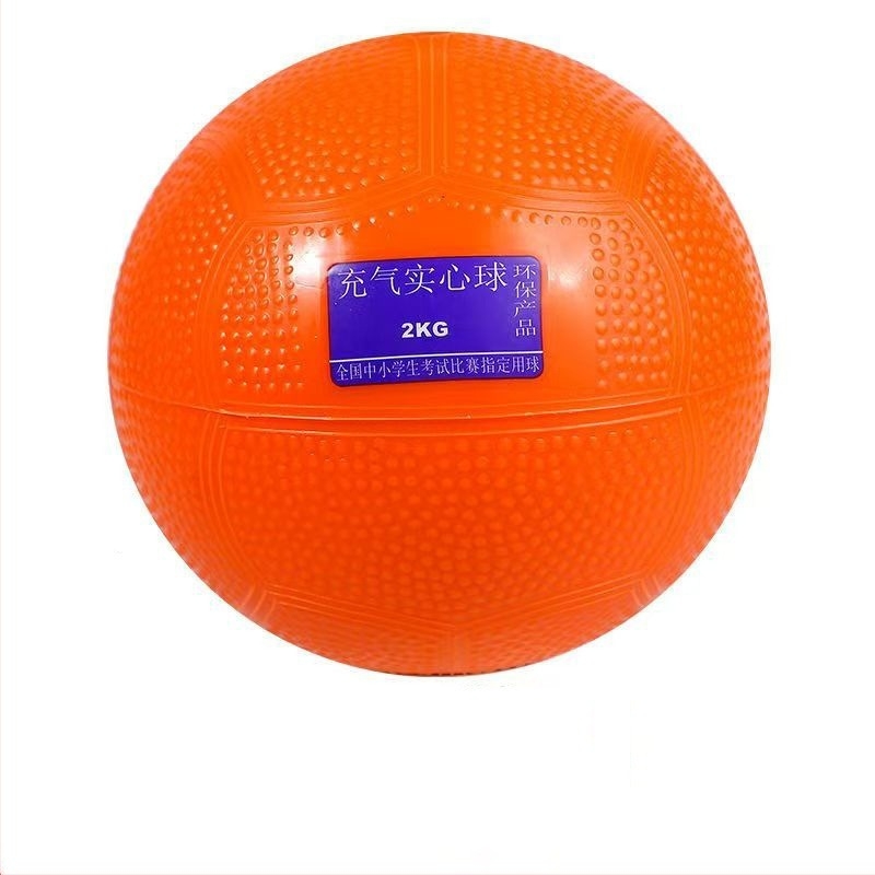 Sentu 2 kg-os acél gömb edzőeszköz atlétikához