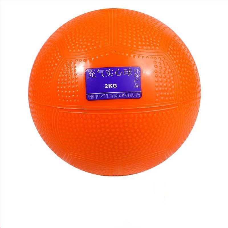 Sentu 2 kg-os acél gömb edzőeszköz atlétikához