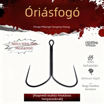 Sharp Shark Megerősített verzió: horog horgos lapos pengével és hosszú nyele, No. 16