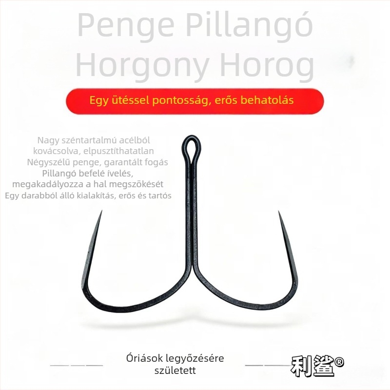 Sharp Shark Megerősített verzió: horog horgos lapos pengével és hosszú nyele, No. 16