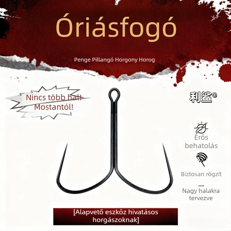 Sharp Shark Megerősített verzió: horog horgos lapos pengével és hosszú nyele, No. 16
