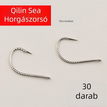 Horgászhorog, tüskés, tömeges csomagolás, 5 horog, tóhoz való horgászat