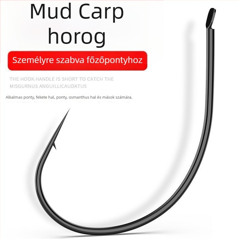 Loach Hook éles csúccsal folyóparti horgászathoz, No. 10-15, horog