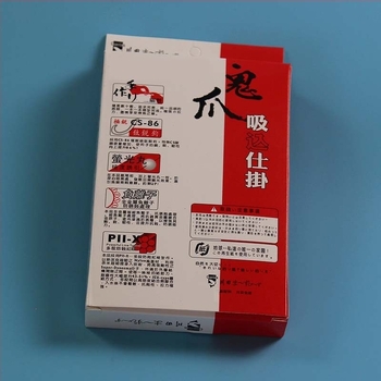 Exploziós horog Ghost Claw – tüskés, No. 8-13, folyóhoz, 200 készlet