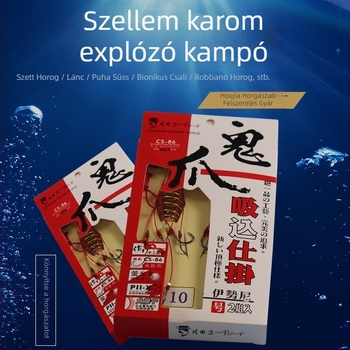 Exploziós horog Ghost Claw – tüskés, No. 8-13, folyóhoz, 200 készlet