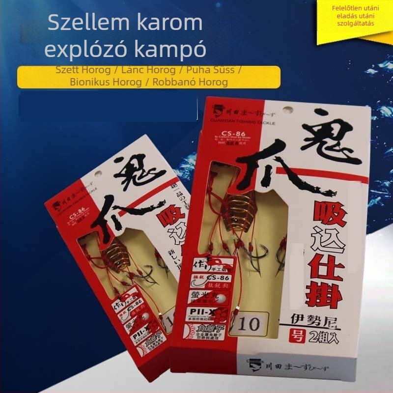 Exploziós horog Ghost Claw – tüskés, No. 8-13, folyóhoz, 200 készlet