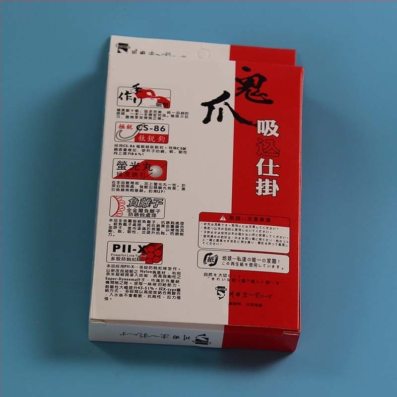 Exploziós horog Ghost Claw – tüskés, No. 8-13, folyóhoz, 200 készlet