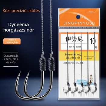 Yichen hagyományos halászati horog, dupla horog és barbs