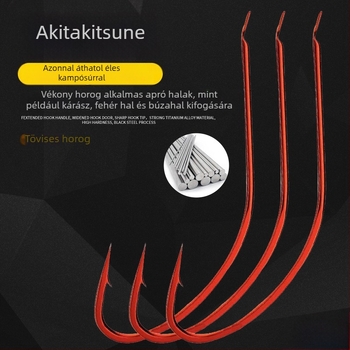 Barbás horog – Hunter Fishing Gear; tóparti horgászatra; 100 darabos doboz