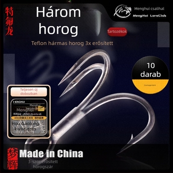 Dream Teflon 6066 háromszor megerősített három horog, dobozban, ultra sima bevonat, magas széntartalmú acél