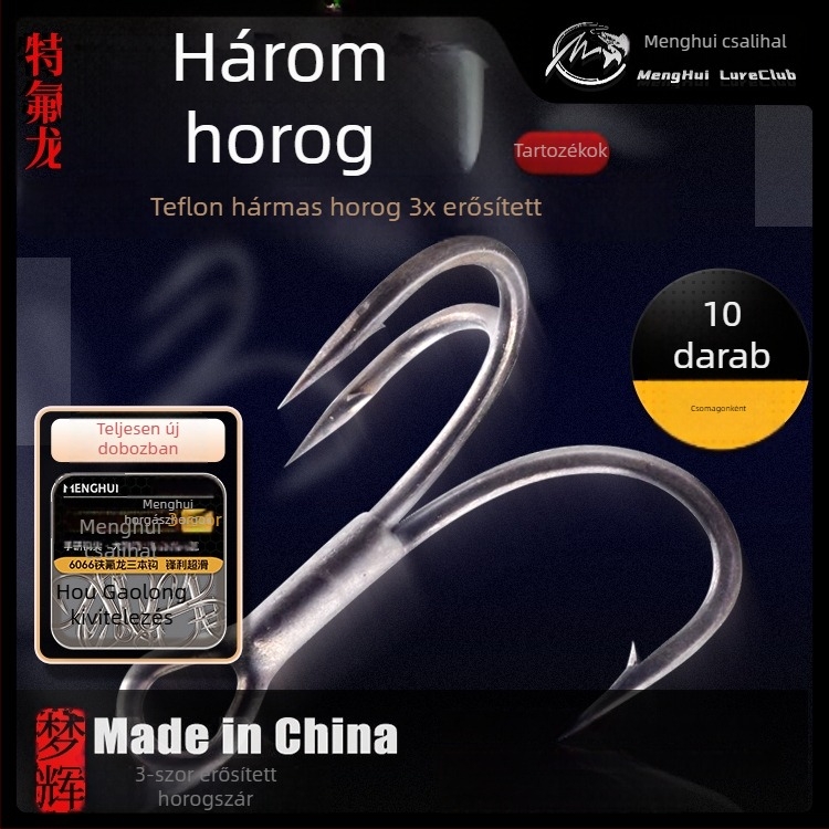 Dream Teflon 6066 háromszor megerősített három horog, dobozban, ultra sima bevonat, magas széntartalmú acél