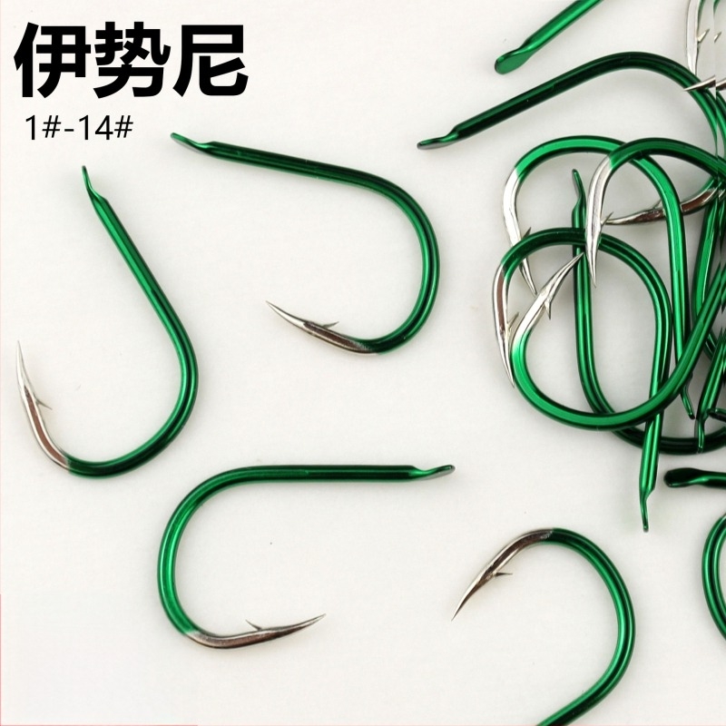 Barbed No. 3 Fish Hook for Carp and Crucian Carp – Lake Fishing