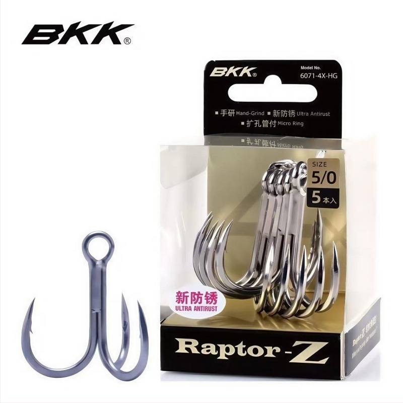 BKK Luya horog 6071-4X-HG, háromágú horog, négyszeres megerősítés, korrózióálló tengeri horgászathoz, műcsali horog