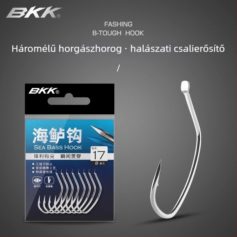 BKK horgászkampó tengerhez, görbült szájszé és ferde élű, élő garnélához, korrózióálló, csónakos horgászathoz