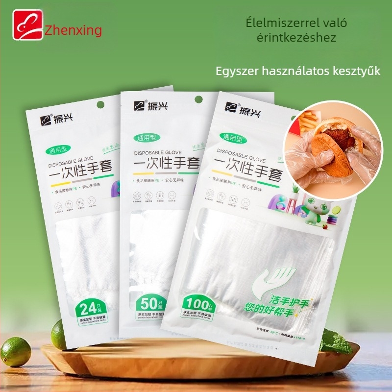 Egyszer használatos műanyag kesztyűk, élelmiszer-minőségű, csúszásmentes, átlátszó, konyhai használatra és élelmiszer-kezeléshez