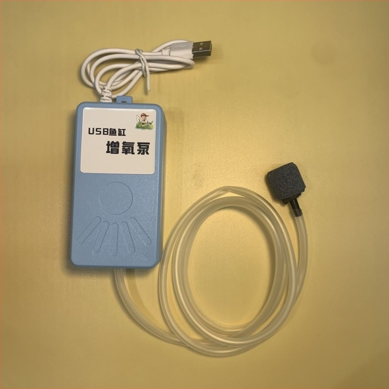 USB csendes oxigénpumpa akváriumhoz
