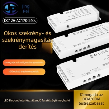 LED szekrény világítási tápegység szenzoros vezérléssel, 12V kimenet, 36/60/100W, kapcsoló típusú tápegység, bemenet 170-240V, 50/60Hz