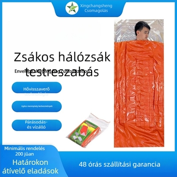 Kempingezéshez készült levelező-stílusú hálózsák – téli kültéri használat, hordozható kialakítás, vészmelegítés; márka Xing changsheng; raktáron/egyedi megrendelés