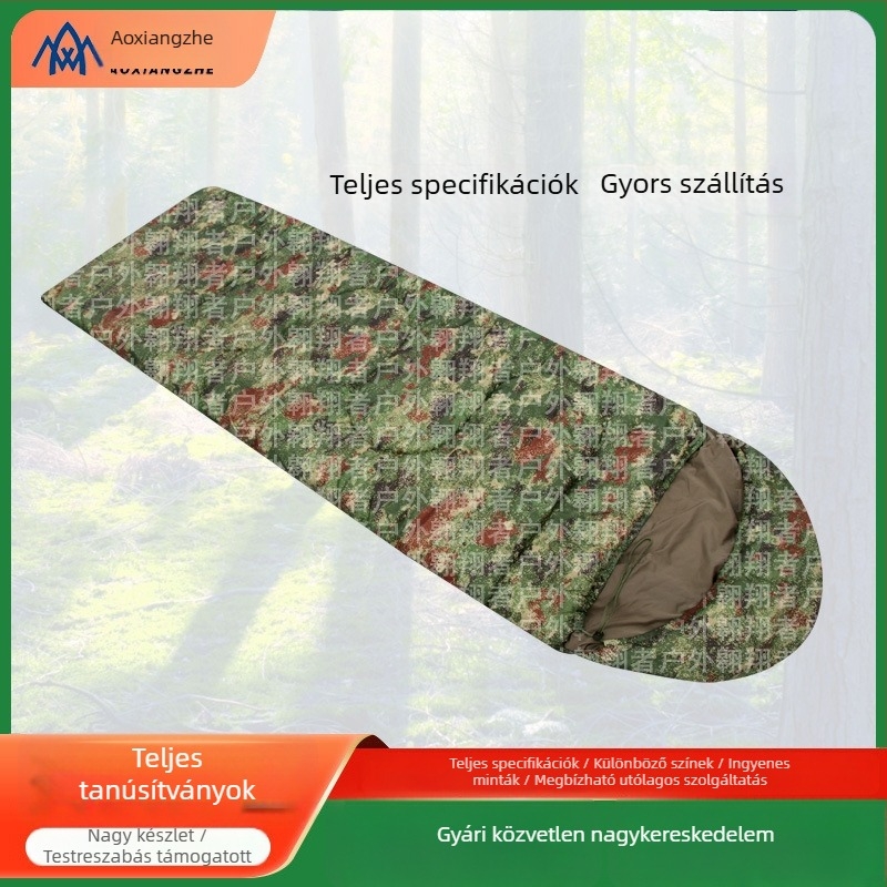 Soarer Hollow Cotton töltésű hálózsák, boríték-stílus, felnőtteknek, 1.5 kg, 210T poliészter bélés