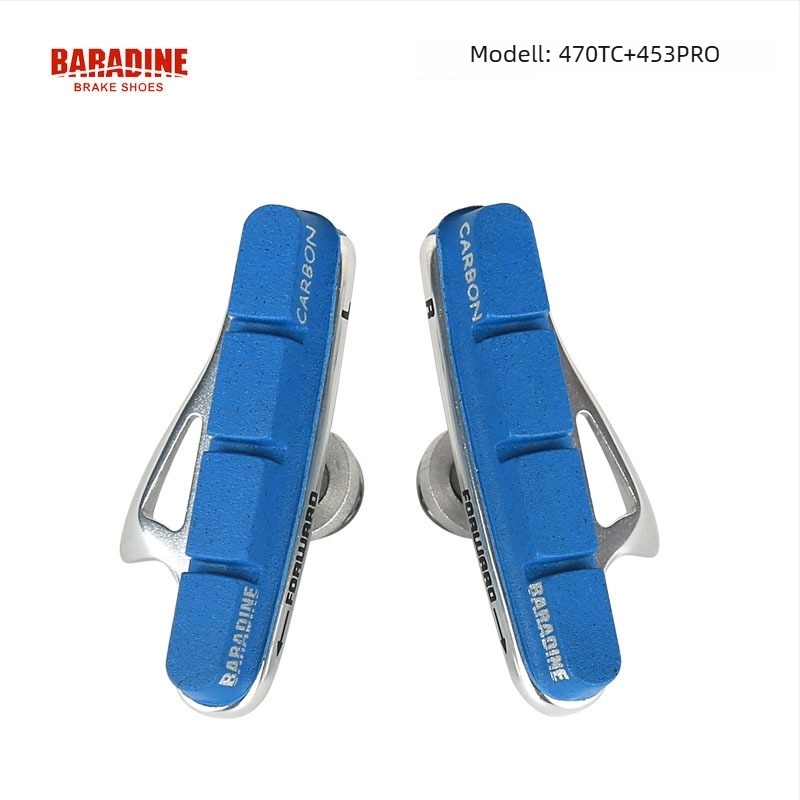 Yongjie Baradine fékblokk, modell 470+453, mechanikus fékezés