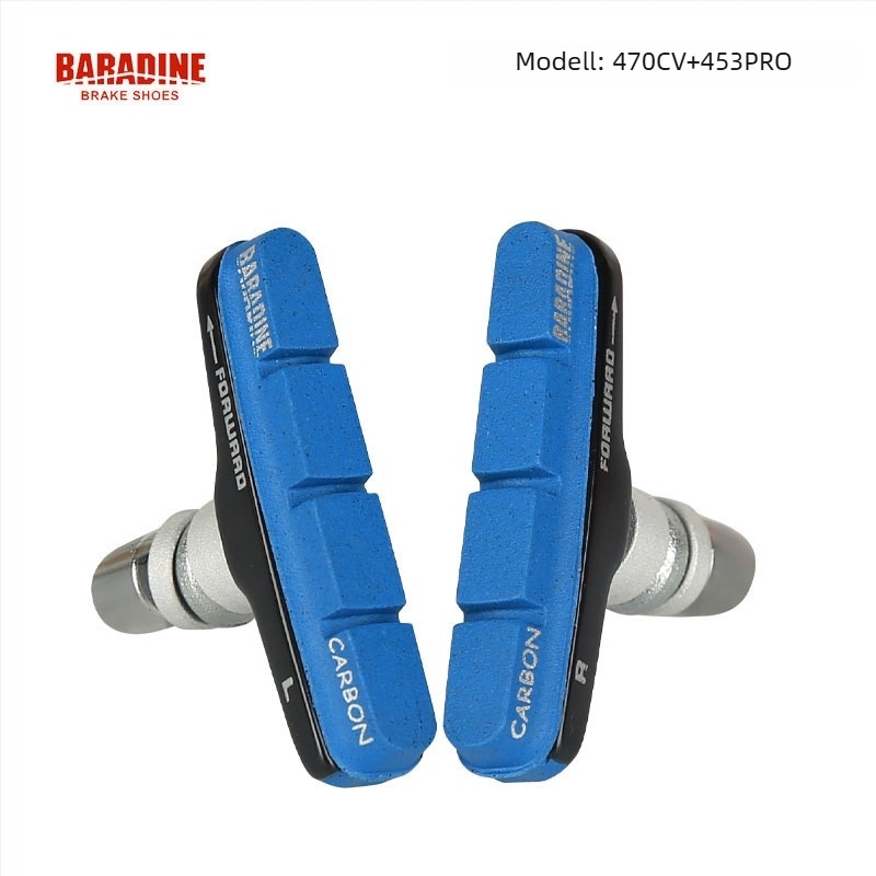 Yongjie Baradine fékblokk, modell 470+453, mechanikus fékezés