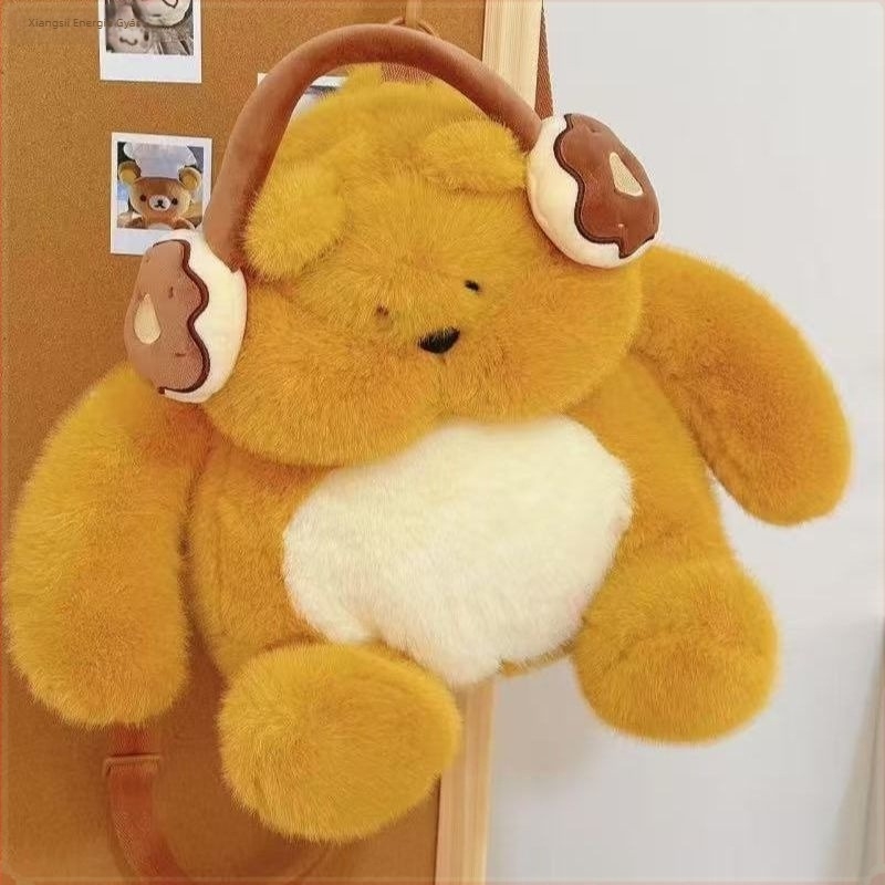 Plüss medve hátizsák állatmintával, poliészter, kapacitás 20 L alatt, hajlított vállpántok, pamut bélés