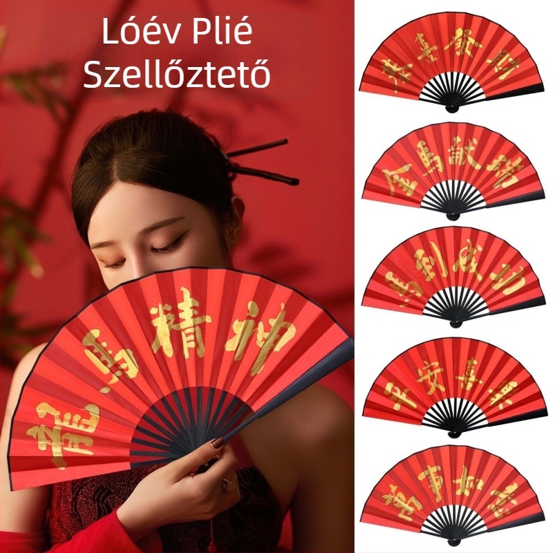 Év Lovának hajtogatható ventilátor rekvizit – fotózáshoz Újévhez, acél, animációs stílus, helyszíni dekoráció