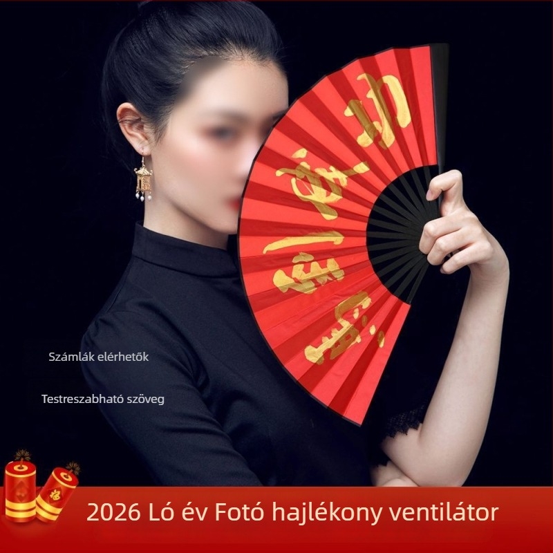 Év Lovának hajtogatható ventilátor rekvizit – fotózáshoz Újévhez, acél, animációs stílus, helyszíni dekoráció
